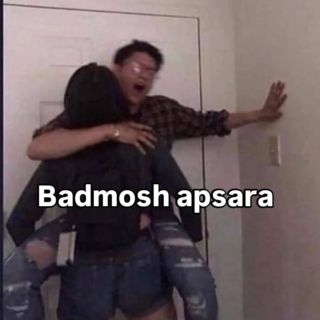 Funny couple meme